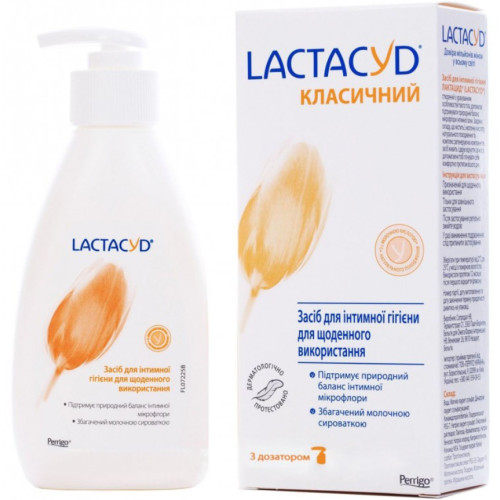 Засіб для інтимної гігієни Lactacyd Класичний, 200 мл
